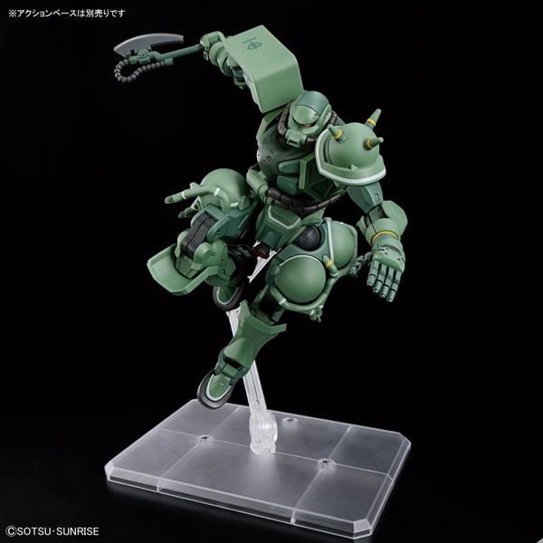 HG GQ 1/144 Zaku