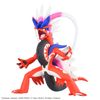 POKEMON PLAMO COLLECTION SELECT SERIES 60 KORAIDON