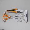 HG Macross 1/100 VF-31E SIEGFRIED - CHUCK MUSTANG USE