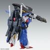 MG 1/100 FULL ARMOR ZZ GUNDAM Ver Ka