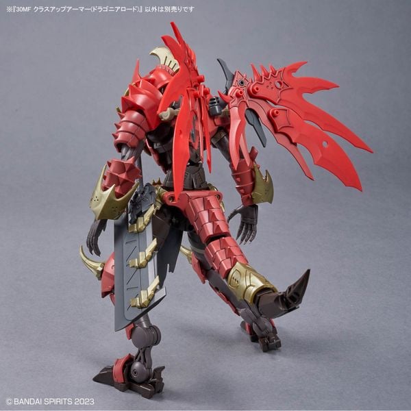 30MF Class Up Armor - Dragonia Lord