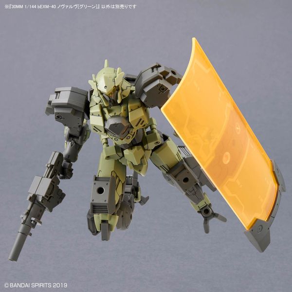 30MM 1/144 bEXM-40 NOVALV - GREEN