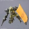 30MM 1/144 bEXM-40 NOVALV - GREEN