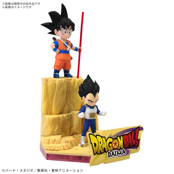 Dragon Ball DAIMA Plastic Model Son Goku-Mini & Vegeta-Mini