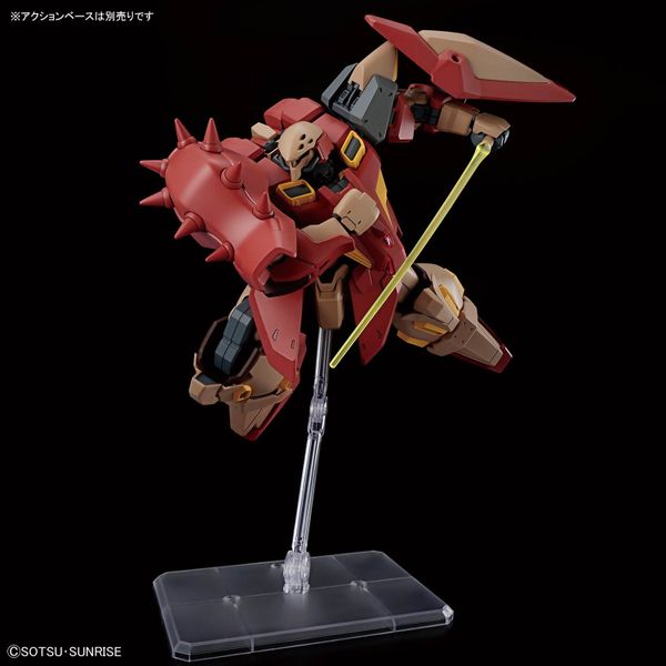 HG UC 1/144 MESSER TYPE-M01 - GAWMAN USE