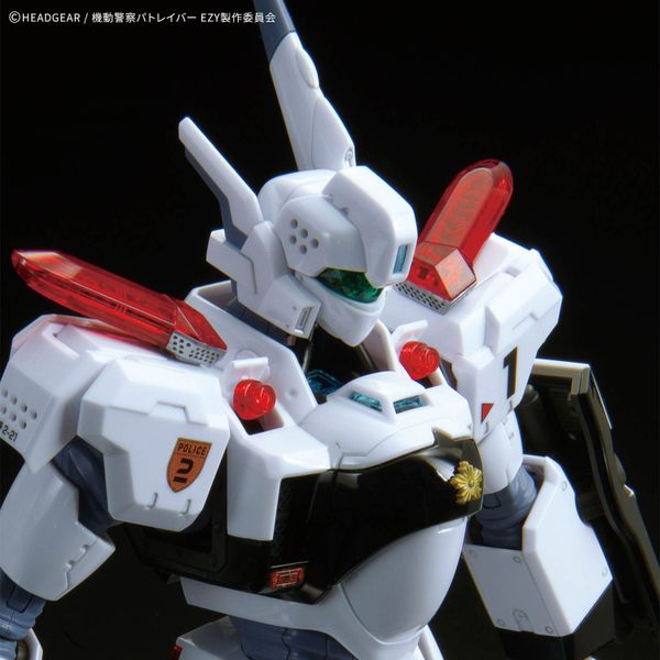 RG 1/48 AV-98Plus INGRAM - INGRAM PLUS