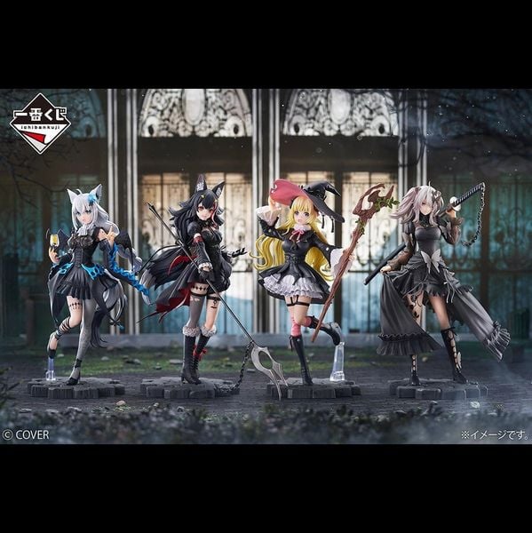Ichiban Kuji - Hololive - Villain Style