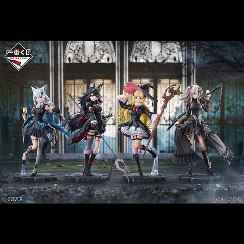 Ichiban Kuji - Hololive - Villain Style