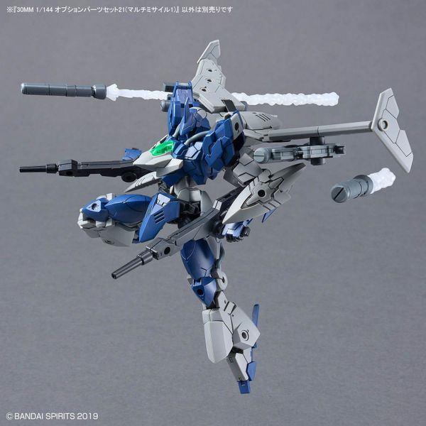 30MM 1/144 Option parts set 21 - Multi Missile 1