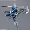 30MM 1/144 Option parts set 21 - Multi Missile 1