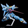 HG SRW Super Robot Wars OG Huckebein PTX-08R