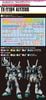 GUNDAM DECAL 143 MOBILE SUIT GUNDAM HATHAWAY MULTIUSE 2