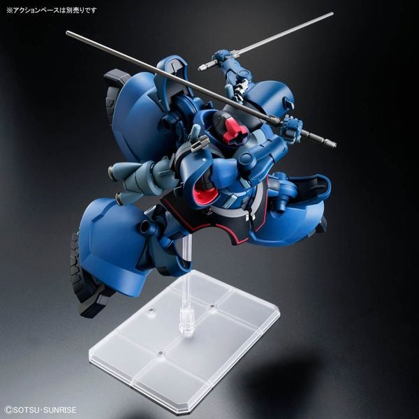 HG GQ 1/144 Challia's Rick Dom