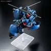 HG GQ 1/144 Challia's Rick Dom