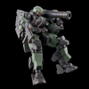 HG TWFM 1/144 Desulator