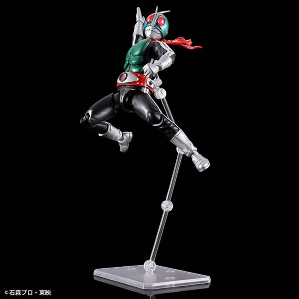 Figure-rise Standard - Masked Rider 1