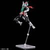 Figure-rise Standard - Masked Rider 1