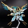 HG Mashin Creator Wataru - Shin Ryuohmaru