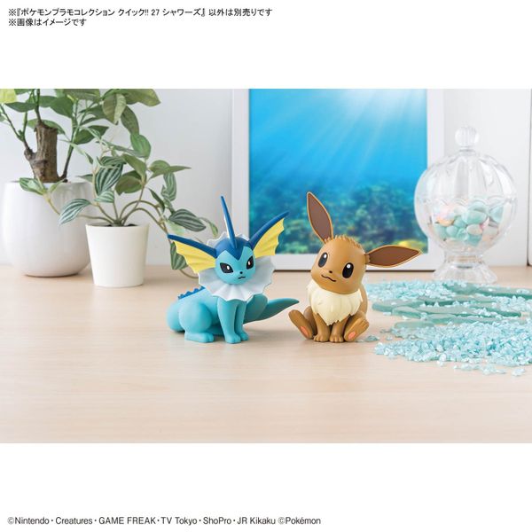 Pokemon Plastic Model Collection Quick!! 27 Vaporeon
