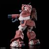 HG BRUTISHDOG