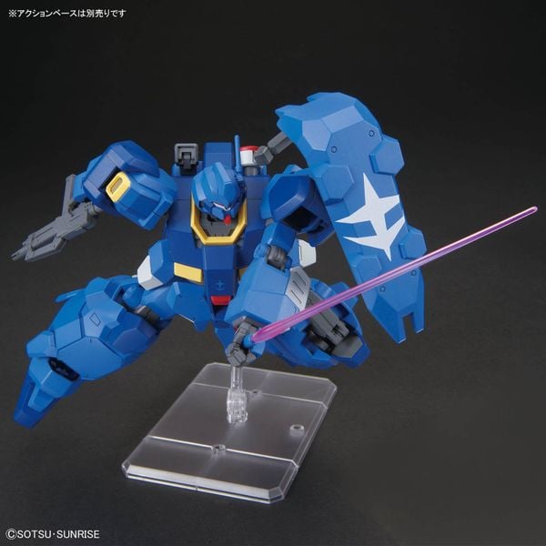 HG UC 1/144 Gustav Karl Type 00