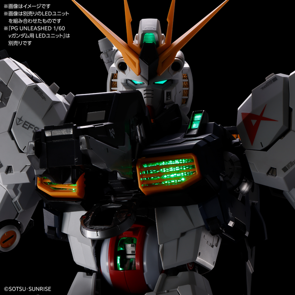 LED UNIT FOR PG UNLEASHED 1/60 NU GUNDAM