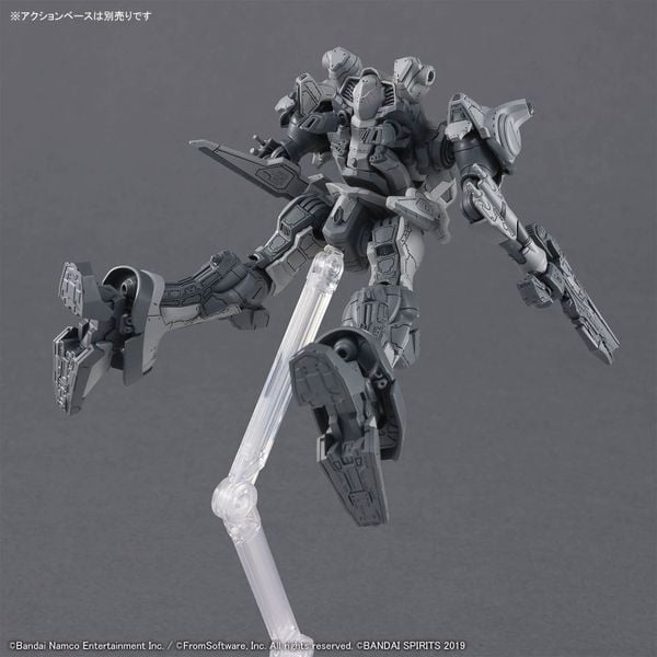 30MM ARMORED CORE 6 FIRES OF RUBICON - ARQUEBUS CORPORATION VP-40S
