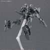 30MM ARMORED CORE 6 FIRES OF RUBICON - ARQUEBUS CORPORATION VP-40S