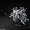 HG UC 1/144 ALYZEUS