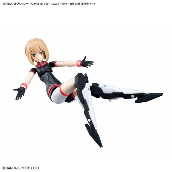 30MS OPTION PARTS SET 20 - FLOAT UNIT - COLOR B