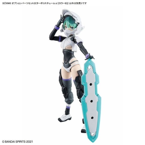 30MS Option Parts Set 22 - Turbo Costume Alpha - Color B