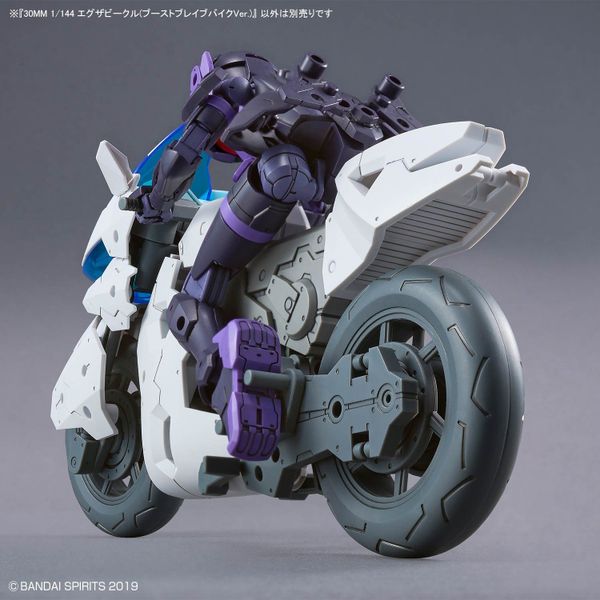 30MM 1/144 Ex-Vehicle - Boost Brave Bike Ver