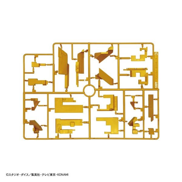 ULTIMAGEAR MILLENNIUM PUZZLE