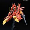 RE/100 1/100 BAWOO