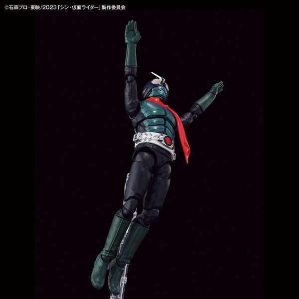 Figure-rise Standard MASKED RIDER - SHIN MASKED RIDER