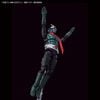 Figure-rise Standard MASKED RIDER - SHIN MASKED RIDER