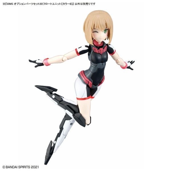 30MS OPTION PARTS SET 20 - FLOAT UNIT - COLOR B