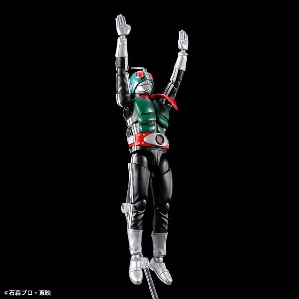 Figure-rise Standard - Masked Rider 1