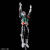Figure-rise Standard - Masked Rider 1