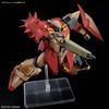 HG UC 1/144 MESSER TYPE-M01 - GAWMAN USE