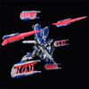 RG 1/144 Hyper Mega Bazooka Launcher for Hi-nu Gundam & Fin Funnel Display Set