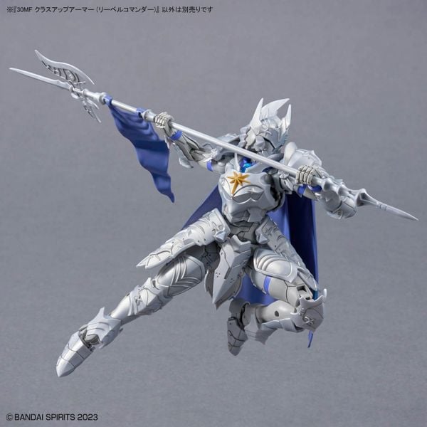 30MF CLASS UP ARMOR - LIBER COMMANDER