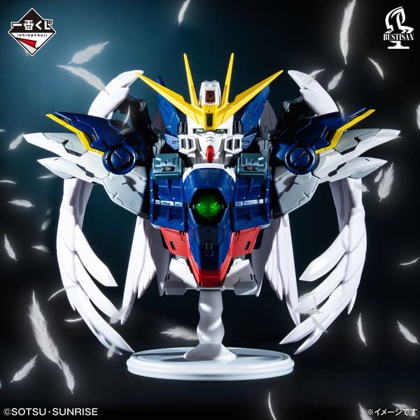 Ichiban Kuji - Mobile Suit Gundam W 30thAnniversary