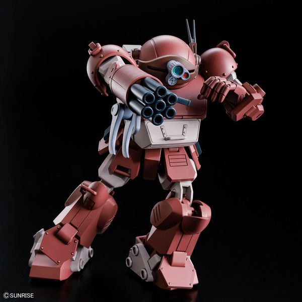 HG BRUTISHDOG