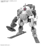 30MM 1/144 bEXM-6 RoundNova 2