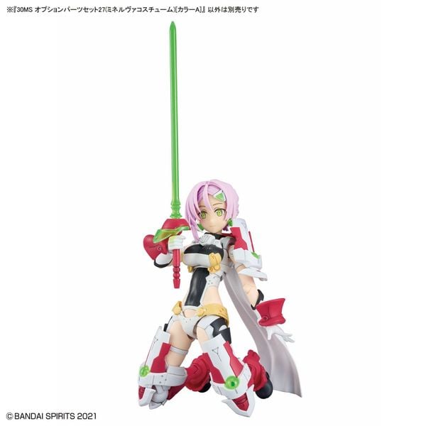 30MS OPTION PARTS SET 27 - MINERVA COSTUME - COLOR A