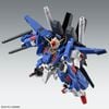MG 1/100 FULL ARMOR ZZ GUNDAM Ver Ka