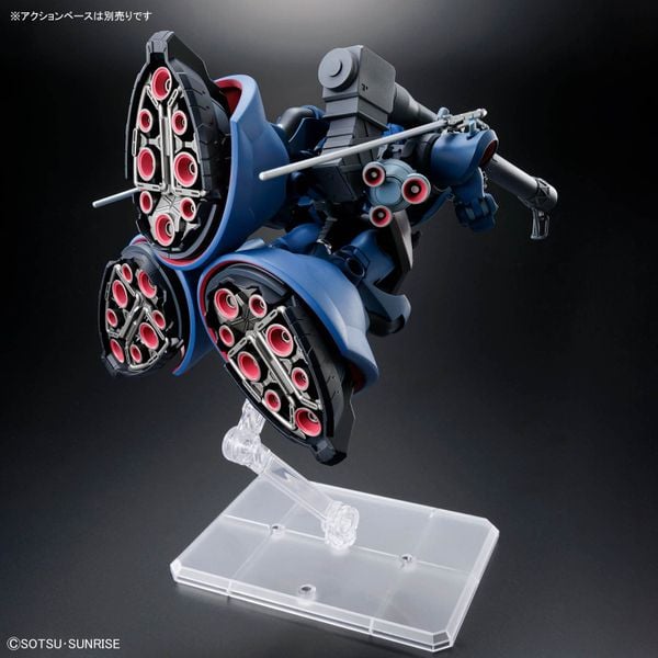 HG GQ 1/144 Challia's Rick Dom