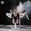 Ichiban Kuji -Mobile Suit Gundam Universal Century Saga