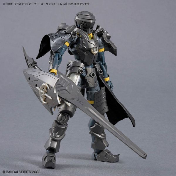 30MF CLASS UP ARMOR - ROSAN FORTRESS